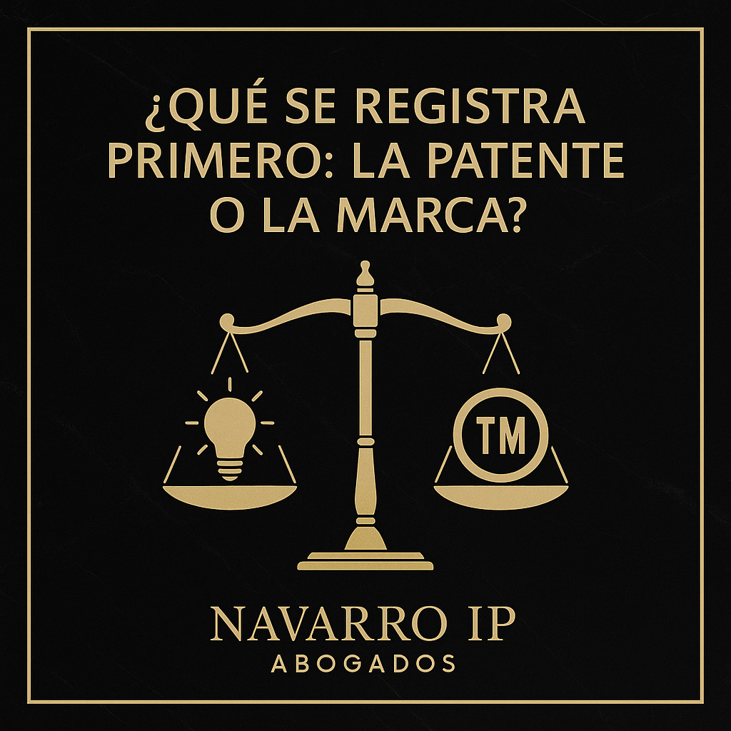 antes-patente-o-marca